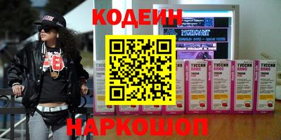 jwh Дубна