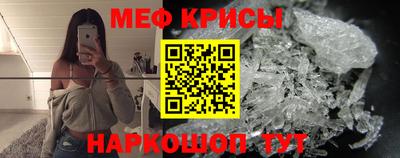 дистиллят марихуана Донецк