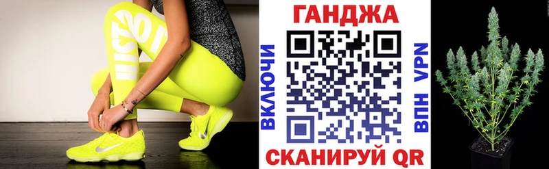 Конопля SATIVA & INDICA  Волгоград 